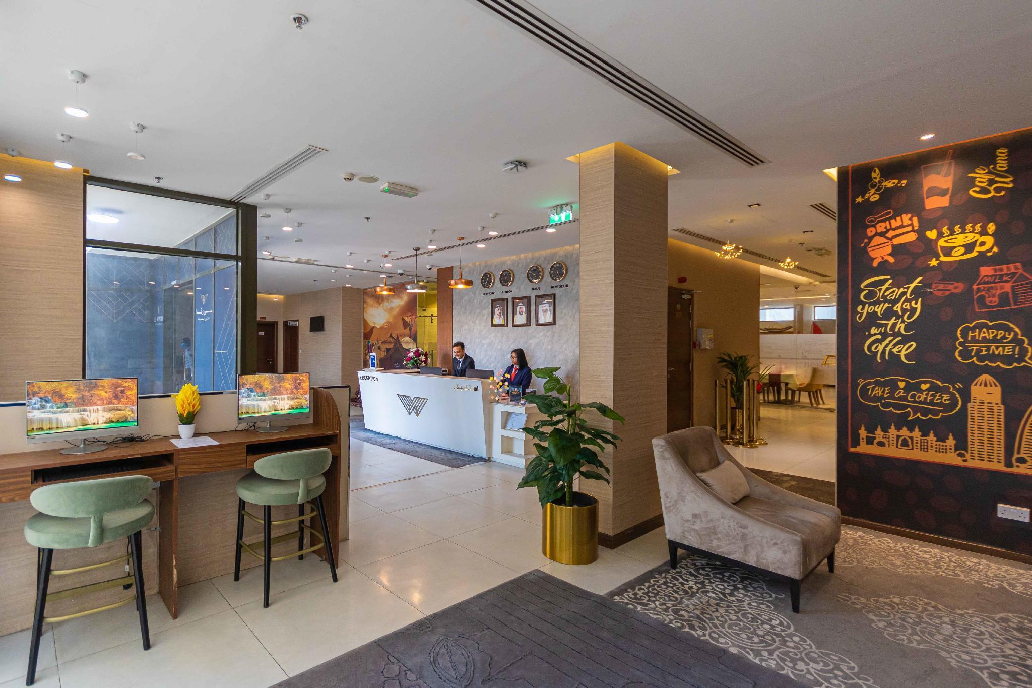 Le Wana Hotel Dubaj Zewnętrze zdjęcie